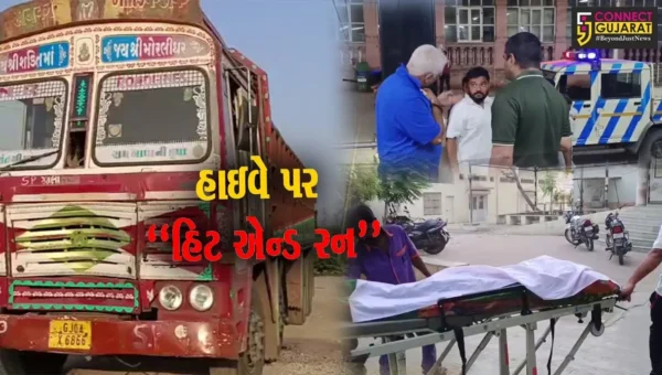 ભાવનગર : પગપાળા રાજપરા જતાં સંઘ પર ટ્રક ફરી વળ્યો, 3 પદયાત્રીઓના ઘટના સ્થળે મોત…