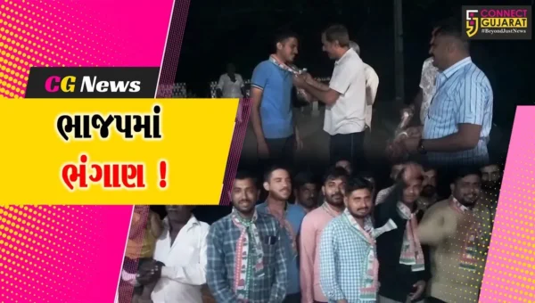 જૂનાગઢ: BJPના નેતાઓના વાણી વિલાસથી ક્ષત્રિય સમાજના 100 લોકો કોંગ્રેસમાં જોડાયા