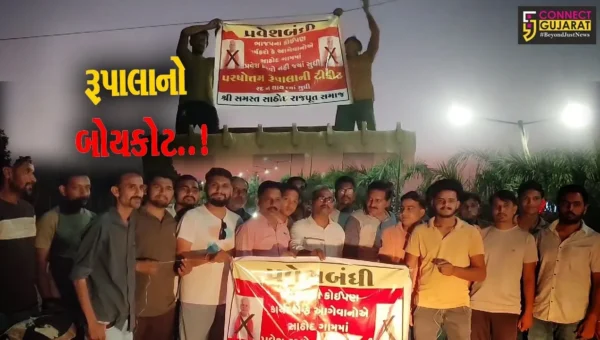 રૂપાલાની ટિકિટ રદ્દ કરો..! : ભાજપના કાર્યકરો-આગેવાનોએ પ્રવેશ કરવો નહીં, વડોદરાના સાઠોદમાં લાગ્યા બેનર
