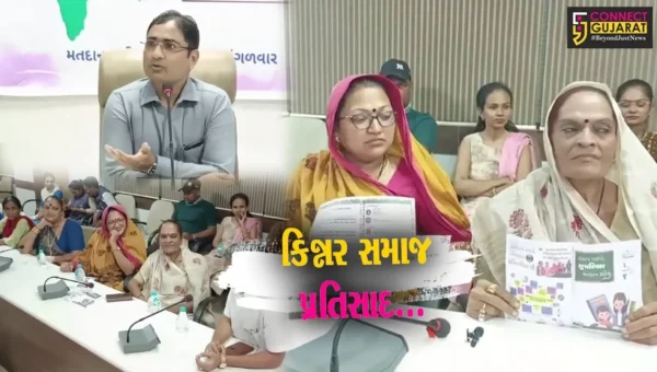 ભરૂચ : 100% ટકા નામાંકન સાથે તંત્રના મતદાન જાગૃતિ અભિયાનને કિન્નર સમાજનો ત્વરિત પ્રતિસાદ…