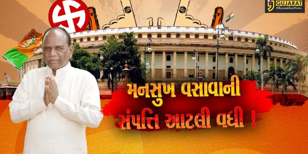 ભરૂચ: ભાજપના ઉમેદવાર મનસુખ વસાવા આટલા રૂપિયાની સંપત્તિના છે માલિક..