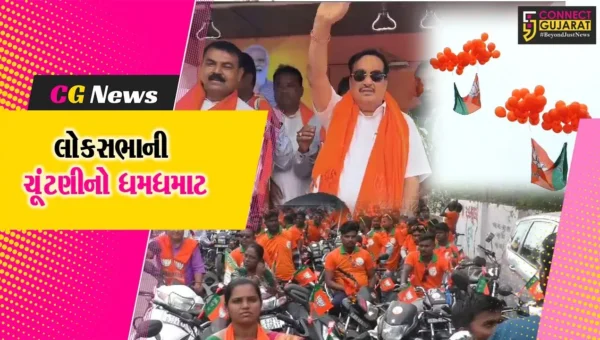 નવસારી : સી.આર.પાટીલે ગ્રામ્ય વિસ્તારોમાં પ્રચારના શ્રી ગણેશ કર્યા, ગણદેવી તાલુકા સહિત 18 ગામોમાં યોજી રેલી