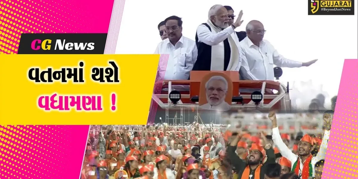 PM મોદી ગુજરાતમાં કરશે ઝંઝાવતી પ્રચાર, 2 દિવસમાં 6 જનસભા કરશે સંબોધિત