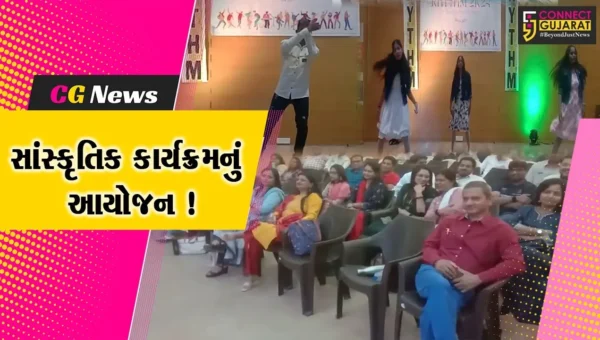 ભરૂચ: SVMIT કોલેજમાં રિધમ2K નામનો સાંસ્કૃતિક કાર્યક્રમ યોજાયો