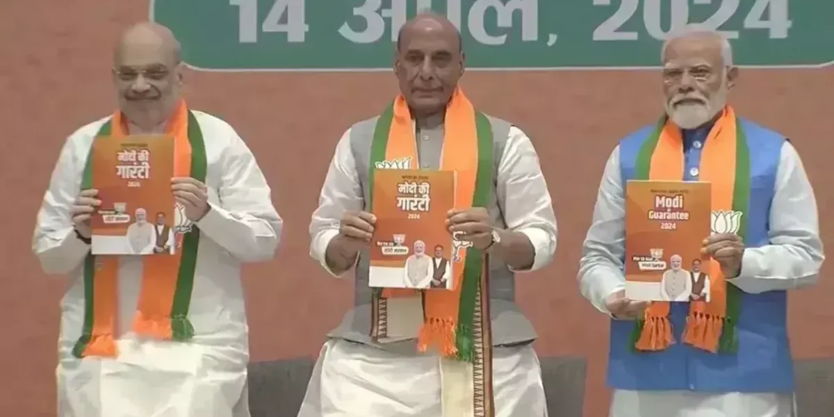 ગરીબો માટે 3 કરોડ ઘર બનાવીશું….! વાંચો PM મોદીએ મેનીફેસ્ટોમાં કયા કયા વાયદા કર્યા