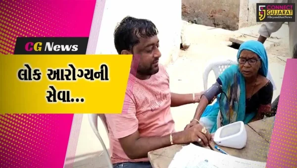 અંકલેશ્વર : આંબેડકર જયંતી નિમિત્તે વિશ્વ હિંદુ પરિષદ-બજરંગ દળ દ્વારા સર્વરોગ નિદાન કેમ્પ યોજાયો…