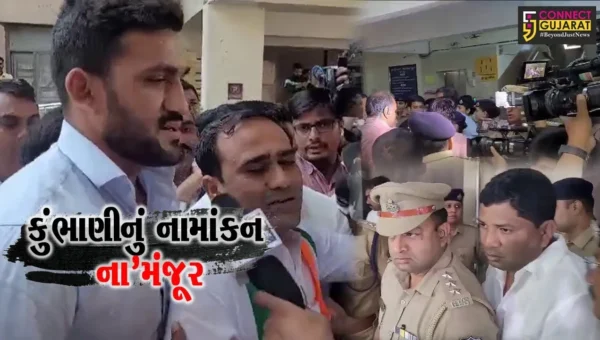 નામાંકન ના’મંજૂર : સુરત લોકસભા બેઠક-કોંગ્રેસના ઉમેદવાર નિલેશ કુંભાણીનું ફોર્મ રદ્દ, કોંગ્રેસની લીગલ ટીમ જશે HC