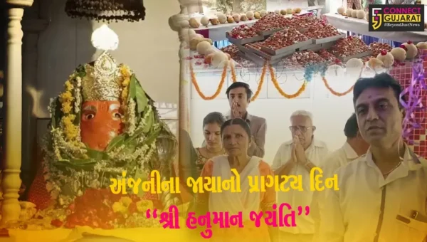 અંજનીના જાયાનો પ્રાગટ્ય દિન “શ્રી હનુમાન જયંતિ” : ભરૂચ શહેર તથા જીલ્લામાં આસ્થાભેર ઉજવણી કરાય…