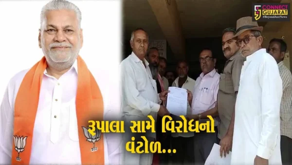 રાજકોટ લોકસભાના ભાજપના ઉમેદવાર રૂપાલા સામે તેમના જ અમરેલી જીલ્લામાં વિરોધનો વંટોળ…