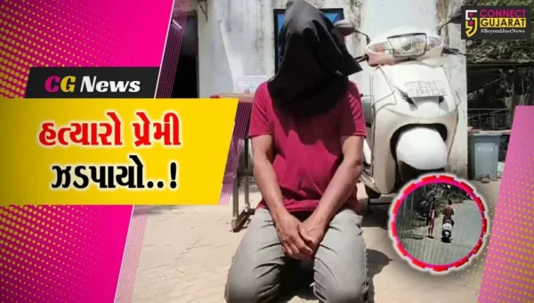 નવસારી : અર્ધ સળગેલી હાલતમાં પરિણીત પ્રેમિકાનો મૃતદેહ મળી આવતા પોલીસે કરી હત્યારા પ્રેમીની ધરપકડ…