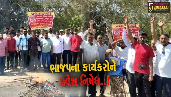 ભાજપના કાર્યકરોને પ્રવેશ નિષેધ..! : ભરૂચના ઝઘડીયાના હરીપુરામાં લાગ્યા પ્રવેશબંધીના બેનરો, ક્ષત્રિય સમાજે કર્યું રૂપાલાના પૂતળાનું દહન