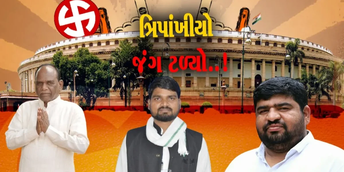 ભરૂચ: લોકસભા બેઠક પર 13 ઉમેદવારો ચૂંટણીના જંગમાં, ભાજપ,આપ અને બાપ વચ્ચે કાંટાની ટક્કર