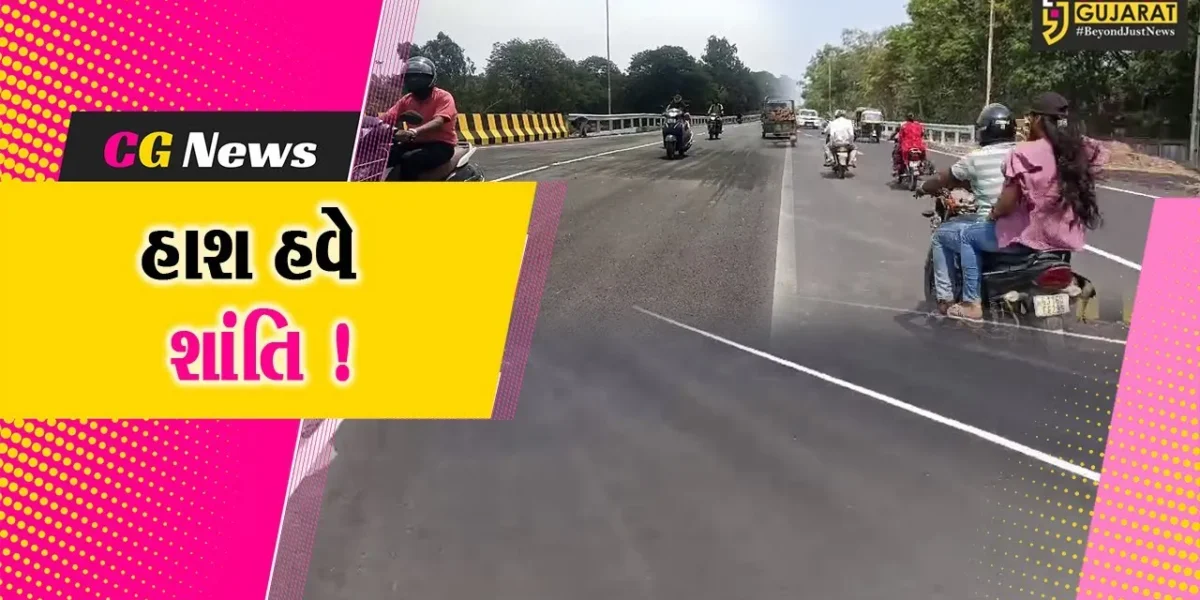 અંકલેશ્વર: અંતે ONGC ઓવરબ્રિજ વાહનચાલકો માટે ખુલ્લો મુકાયો,ટ્રાફિકની સમસ્યામાંથી મળશે મુક્તિ !