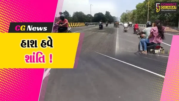 અંકલેશ્વર: અંતે ONGC ઓવરબ્રિજ વાહનચાલકો માટે ખુલ્લો મુકાયો,ટ્રાફિકની સમસ્યામાંથી મળશે મુક્તિ !