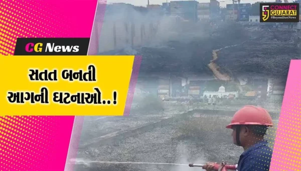 અંકલેશ્વર : રેલ્વે ગોદી નજીક કન્ટેનર કમ્પાઉન્ડ પાસે ખુલ્લા મેદાનમાં ફાટી નીકળી આગ, ફાયર ફાઇટરો દોડ્યા…