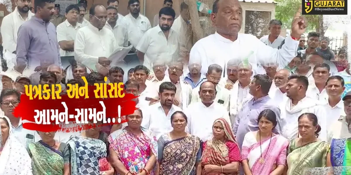 ભરૂચ : ચૂંટણી ડીબેટમાં આદિવાસી સમાજ અંગેની ટિપ્પણીથી સાંસદ નારાજ, તો પત્રકારે પણ ફરતી થયેલી ક્લિપ અંગે કાર્યવાહીની ચીમકી ઉચ્ચારી