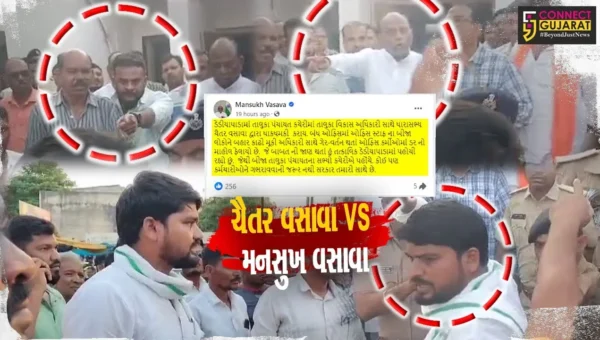 ચૈતર વસાવા અને મનસુખ વસાવા વચ્ચે તું તું મે મે, જાણો શું હતો સમગ્ર મામલો