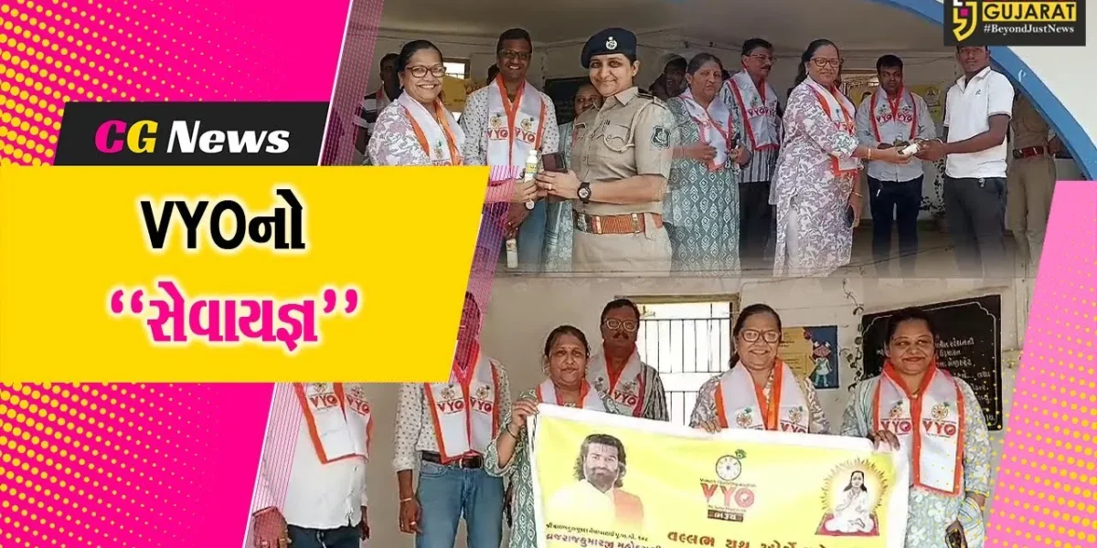 ભરૂચ : ટ્રાફિક પોલીસ જવાનોને ગરમીમાંથી રાહત મળે તેવા હેતુ સાથે VYO દ્વારા છાશનું વિતરણ કરાયું