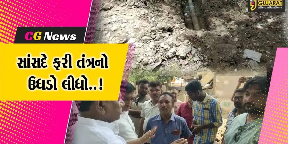 મનસુખ વસાવાનો આક્ષેપ..! : તંત્રના અધિકારીઓની મિલીભગતથી ભરૂચ-ઝઘડીયામાં દોડતા ઓવરલોડ વાહનો..!
