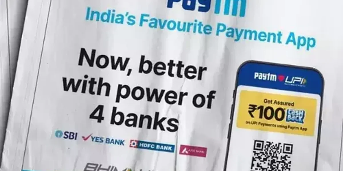 Paytm: ચાર અગ્રણી બેંકોના સહયોગથી Paytm ની સેવાઓમાં સુધારો