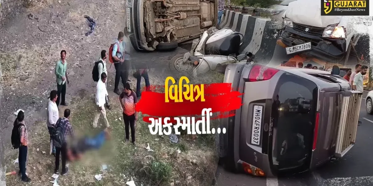 વલસાડ : મોપેડ સવાર દંપત્તિ નદીના પુલ પરથી 50 ફૂટ નીચે પટકાયું, અકસ્માતમાં પતિ-પત્નીનો ચમત્કારિક બચાવ
