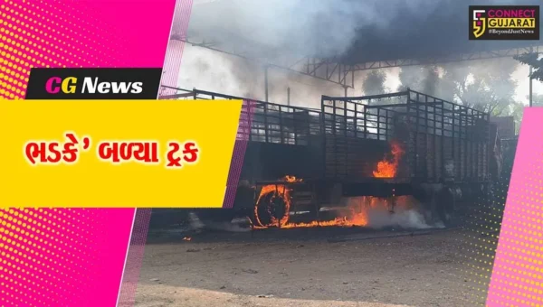 અરવલ્લી : ટીંટોઇ ગામ નજીક ટ્રકની ડિઝલ ટેન્કમાં ભયંકર બ્લાસ્ટ, 2 વાહનો બળીને ખાખ…