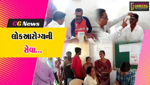 અંકલેશ્વર : સામોર ગામે જરૂરિયાતમંદો માટે વિનામુલ્યે આંખની સારવાર માટેનો કેમ્પ યોજાયો…