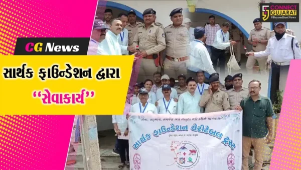 ભરૂચ : ગરમીમાંથી ટ્રાફિક પોલીસ જવાનોને રાહત મળે તે માટે સાર્થક ફાઉન્ડેશન ચેરીટેબલ ટ્રસ્ટ દ્વારા ઠંડા પીણાનું વિતરણ કરાયું