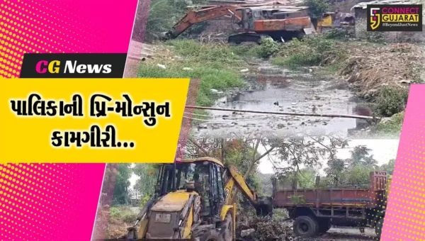 ભરૂચ : આગામી ચોમાસાને ધ્યાનમાં રાખી નગરપાલિકા દ્વારા પ્રિ-મોન્સુન કામગીરીનો પ્રારંભ…