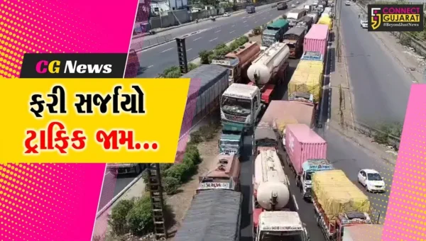 અંકલેશ્વર : નેશનલ હાઇવે પર ભારે ટ્રાફિક જામ, કાળઝાળ ગરમીમાં વાહનચાલકો શેકાયા…