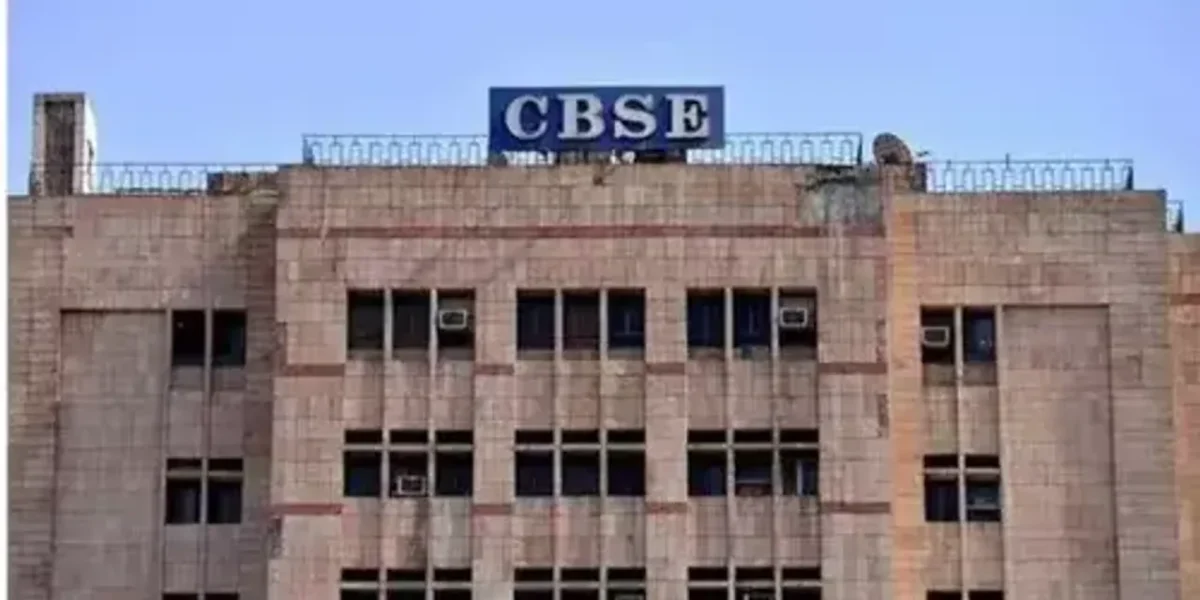CBSE ધોરણ-10નાં પરિણામના વેરિફીકેશન માટે અરજી પ્રક્રિયા થઈ શરૂ