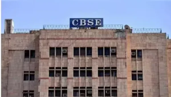 CBSE ધોરણ-10નાં પરિણામના વેરિફીકેશન માટે અરજી પ્રક્રિયા થઈ શરૂ