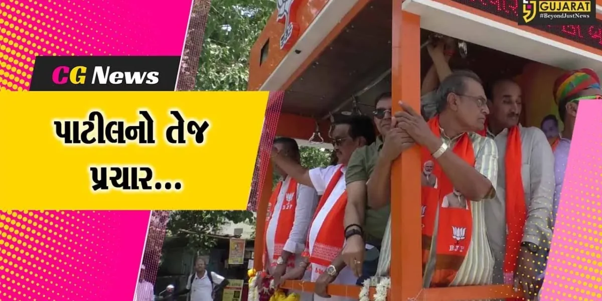 નવસારી લોકસભા-ભાજપના ઉમેદવાર સી.આર.પાટીલે 72 ગામોમાં બાઇક રેલી યોજી જંગી ચૂંટણી પ્રચાર કર્યો…