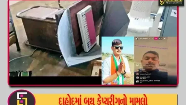 દાહોદના પરથમપુરમાં મતદાન ફરી થશે :બૂથ કેપ્ચરિંગના વીડિયો વાઇરલ બાદ ચૂંટણીપંચનો આદેશ