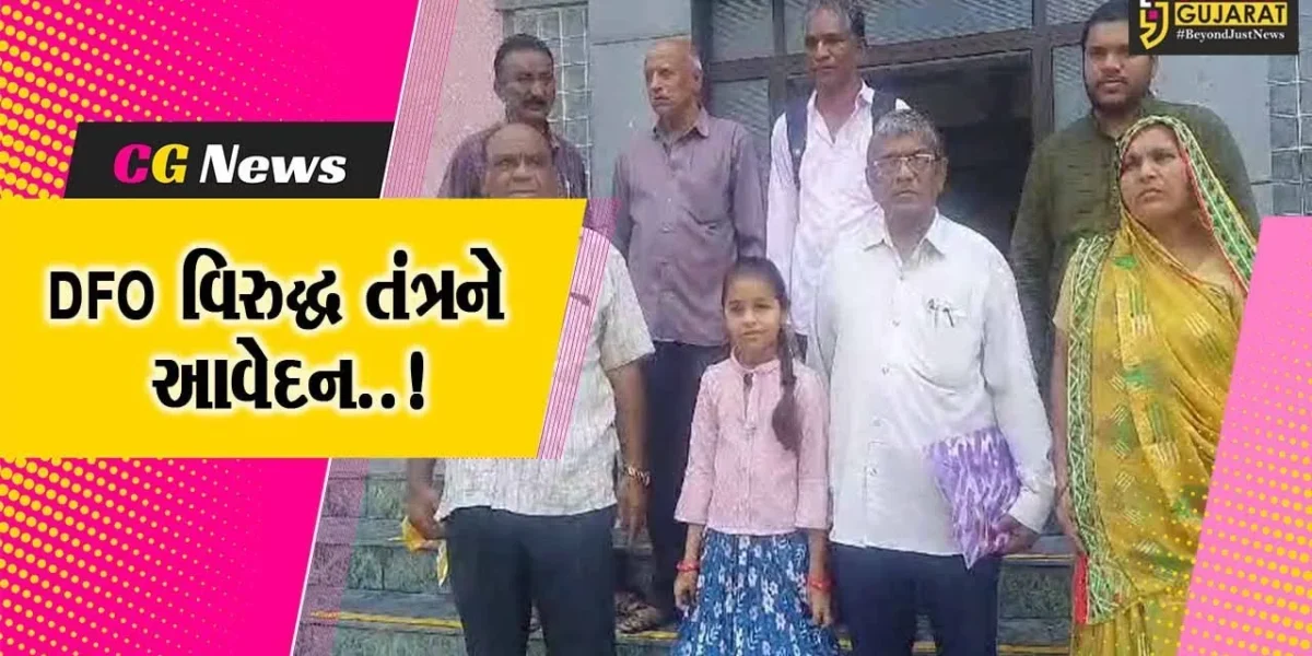 ભરૂચ : નાના સાંજા નજીક મહિલા વન કર્મીના અકસ્માતે મોત મામલે DFO જવાબદાર હોવાનો મૃતકના સ્વજનોએ કર્યો આક્ષેપ..!