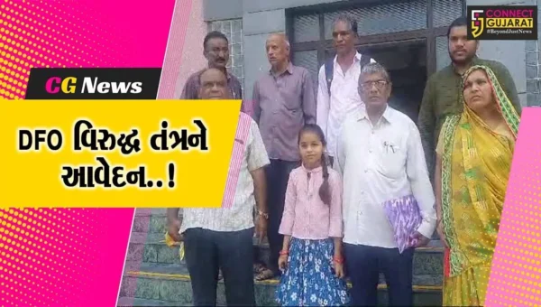 ભરૂચ : નાના સાંજા નજીક મહિલા વન કર્મીના અકસ્માતે મોત મામલે DFO જવાબદાર હોવાનો મૃતકના સ્વજનોએ કર્યો આક્ષેપ..!