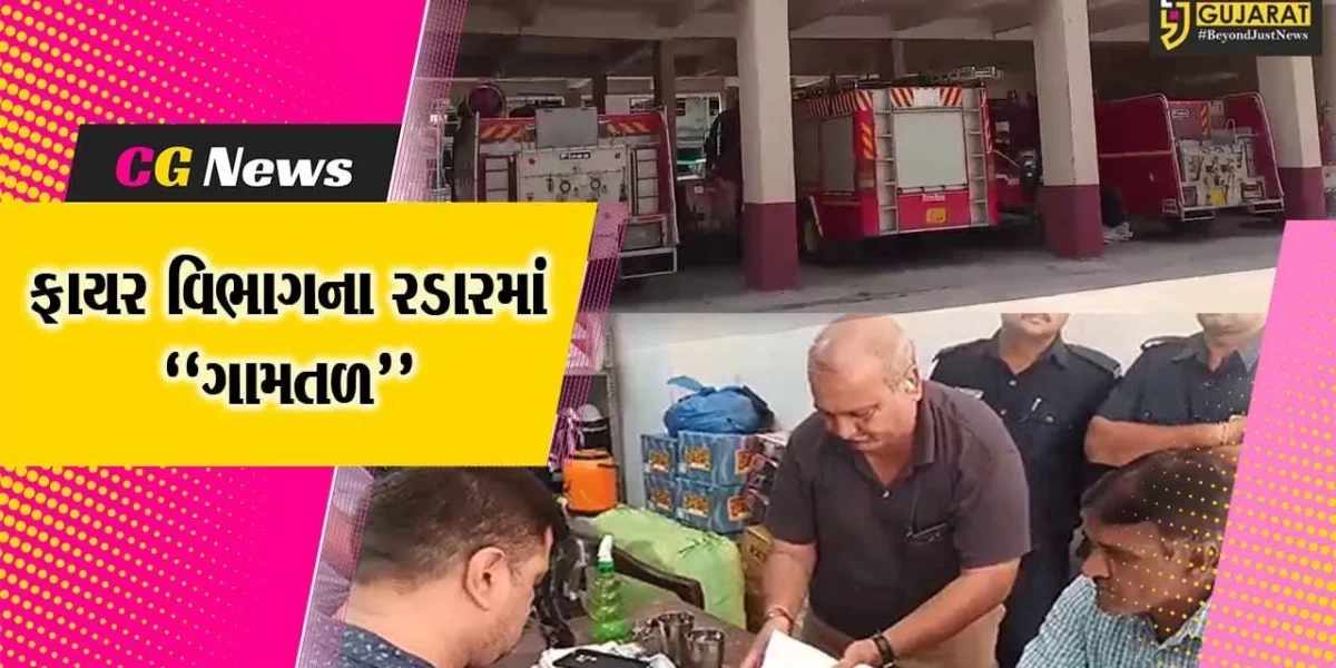 ભાવનગર : હવેલીવાળી શેરીમાં 80 મિલકત ધારકોને ફાયર સેફ્ટીના અભાવે મનપાની નોટિસ…