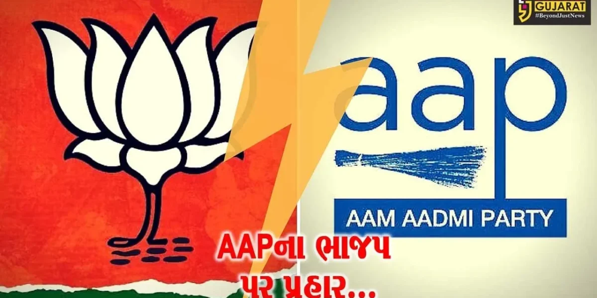 ભરૂચ : AAPના કેબિનેટ મંત્રીએ ઇન્ડિયા ગઠબંધનના ઉમેદવાર ચૈતર વસાવાનો કર્યો પ્રચાર, ભાજપ સરકાર પર કર્યા પ્રહાર…