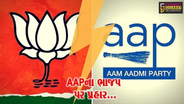 ભરૂચ : AAPના કેબિનેટ મંત્રીએ ઇન્ડિયા ગઠબંધનના ઉમેદવાર ચૈતર વસાવાનો કર્યો પ્રચાર, ભાજપ સરકાર પર કર્યા પ્રહાર…