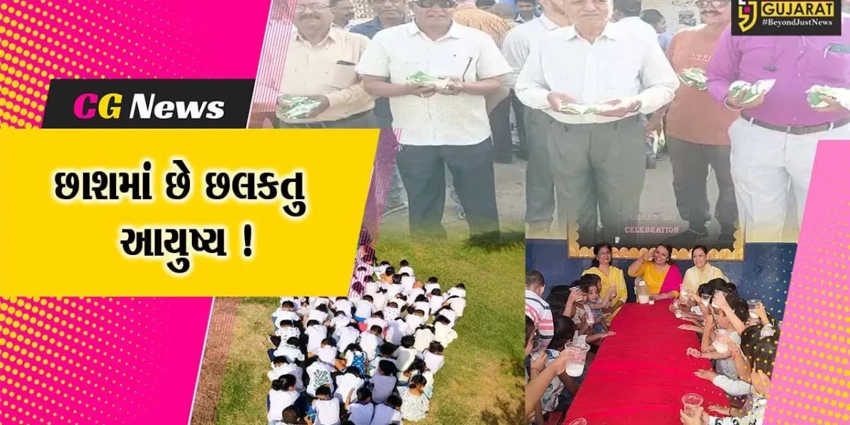ભરૂચ: નિવૃત્ત પોલીસકર્મીઓના સેકેન્ડ ઇનિંગ્સ ગ્રુપ અને જય અંબે ઇન્ટરનેશનલ શાળા દ્વારા છાશનું કરાયુ વિતરણ