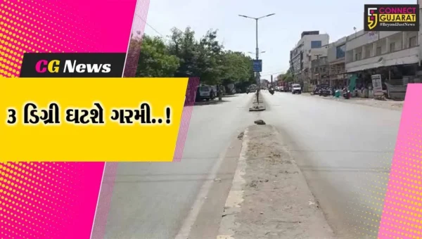 હાશ, હવે મળશે ગરમીથી રાહત..! : મધ્ય-ઉત્તર ગુજરાતમાં 25-30 KMની ઝડપે પવન ફૂંકાશે : હવામાન વિભાગ