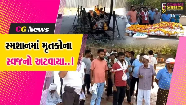વડોદરા : બહુચરાજી સ્મશાનમાં ચિતા ખૂટી પડતાં મૃતકોના સ્વજનો અટવાયા, ખાસવાડી સ્મશાનનું સમારકામ પૂર્ણ કરવા માંગ