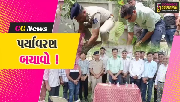 ભરૂચ: પોલીસ હેડકવાર્ટર ખાતે વૃક્ષારોપાણનો કાર્યક્રમ યોજાયો