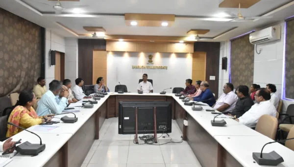ભરૂચ: બોર્ડની પૂરક પરીક્ષાના આયોજન સંદર્ભે કલેકટરના અધ્યક્ષસ્થાને બેઠક મળી