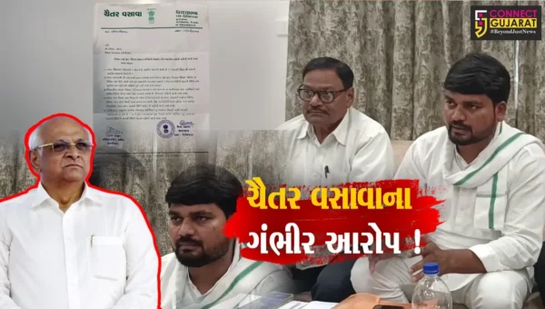 નર્મદા: અંબાજીથી ઉમરગામ સુધીના આદિવાસી પટ્ટા પર મોટાપાયે જમીન કૌભાંડના ચૈતર વસાવાના આક્ષેપ