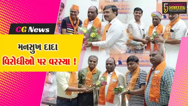 અંકલેશ્વર: ભાજપ દ્વારા સાંસદ મનસુખ વસાવાનો અભિવાદન સમારોહ યોજાયો