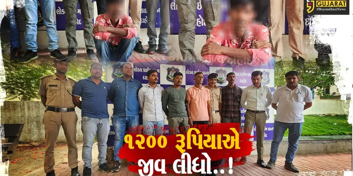 દાહોદ : ખાન નદીમાંથી મળી આવેલ મૃત યુવકની હત્યાનો ભેદ ઉકેલાયો, ઉજ્જેન ભાગે તે પહેલા જ હત્યારો ઝડપાયો…