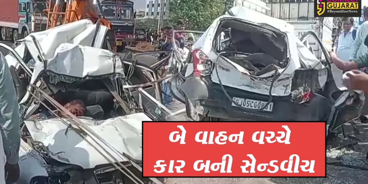 અંકલેશ્વર: નેશનલ હાઇવે પર 2 વાહન વચ્ચે કાર બની સેન્ડવીચ,કારચાલકનું મોત