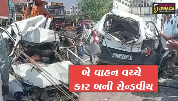 અંકલેશ્વર: નેશનલ હાઇવે પર 2 વાહન વચ્ચે કાર બની સેન્ડવીચ,કારચાલકનું મોત