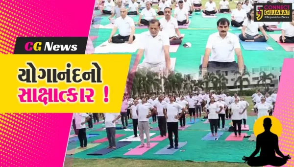 અંકલેશ્વર: 10માં યોગ દિવસની ઠેર ઠેર ઉજવણી, મોટી સંખ્યામાં લોકો જોડાયા
